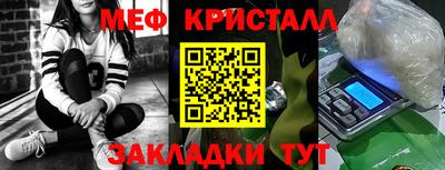mdpv Гулькевичи
