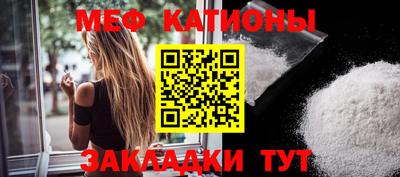 кокаин Гуково
