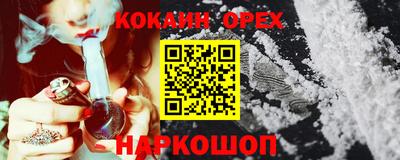mdpv Гулькевичи