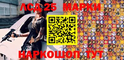 apvp Гудермес