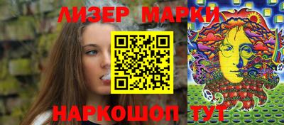 apvp Гудермес