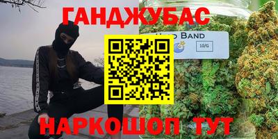 mdpv Гулькевичи
