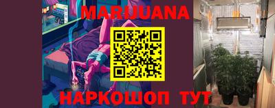 apvp Гудермес