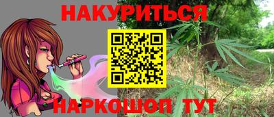 mdpv Гулькевичи