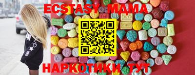 mdpv Гулькевичи