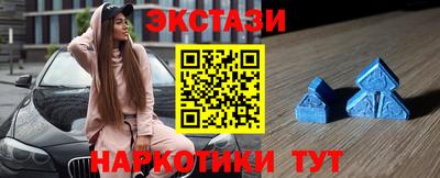 apvp Гудермес