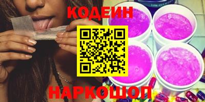 mdpv Гулькевичи