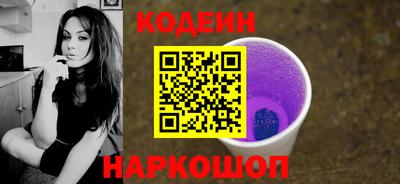 mdpv Гулькевичи