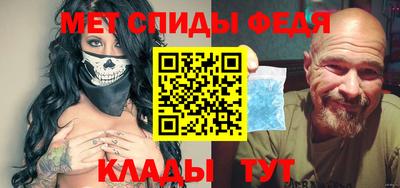 mdpv Гулькевичи