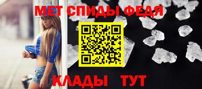 кокаин Гуково