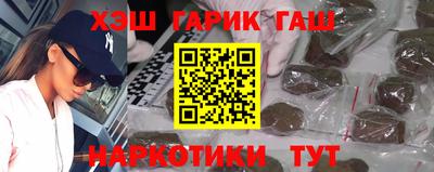 mdpv Гулькевичи