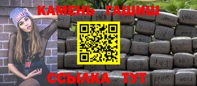 mdpv Гулькевичи