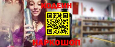mdpv Гулькевичи