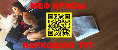 apvp Гудермес